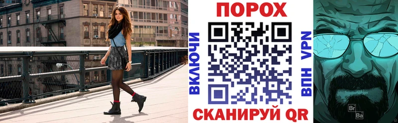 кракен tor  купить наркотики цена  Красноперекопск  АМФЕТАМИН Premium 
