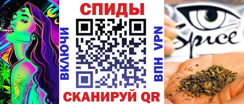 БУТИРАТ жидкий экстази  что такое   Красноперекопск 
