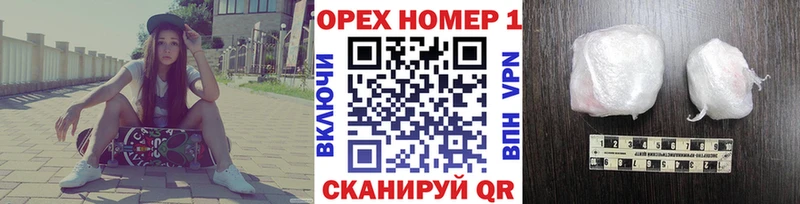 Кокаин Боливия  наркошоп  Красноперекопск 