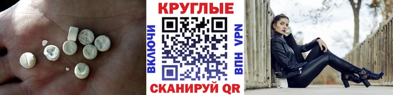 где можно купить   Красноперекопск  Ecstasy louis Vuitton 