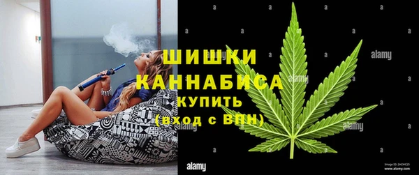 кристаллы Иннополис