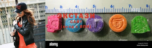 spice Каменск-Шахтинский