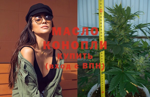 MESCALINE Каменка