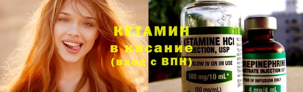 скорость Каменногорск