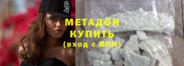 МДПВ Березники