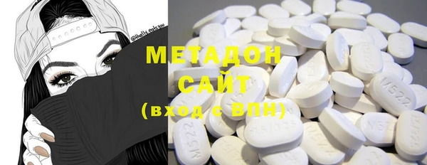 MESCALINE Каменка