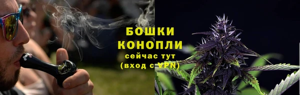 spice Каменск-Шахтинский