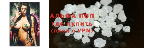 экстази Домодедово