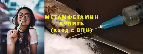 МДПВ Березники