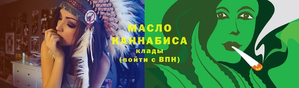 spice Каменск-Шахтинский