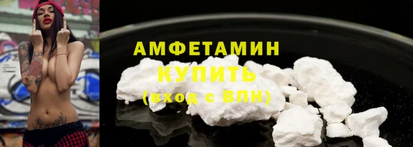кристаллы Иннополис