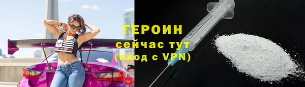 гидропоника Карпинск