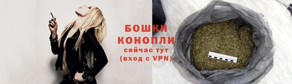 spice Каменск-Шахтинский
