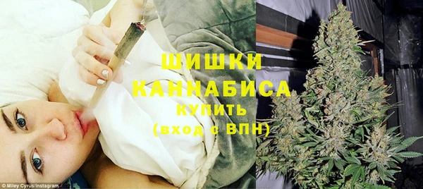 MDMA Инсар