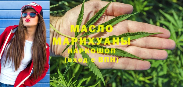 spice Каменск-Шахтинский
