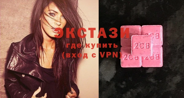 МДПВ Березники