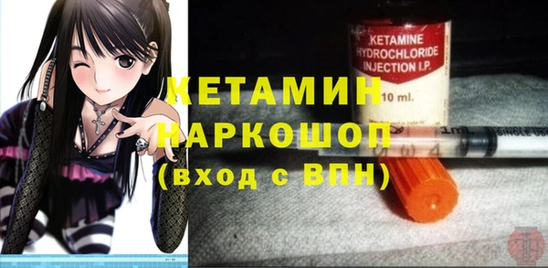 spice Каменск-Шахтинский