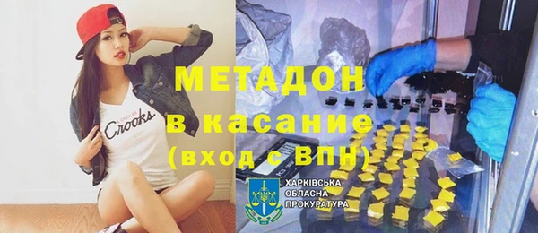 скорость Каменногорск