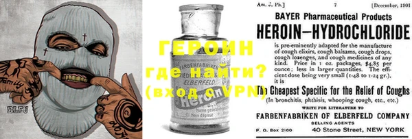 скорость Каменногорск