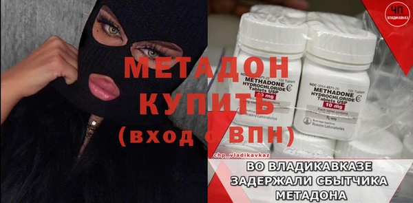 МДПВ Березники