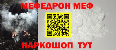 твердый Чапаевск