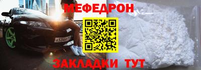 хмурый Чебоксары