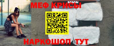 твердый Чапаевск