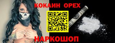 крисы Чебаркуль