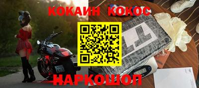 хмурый Чебоксары