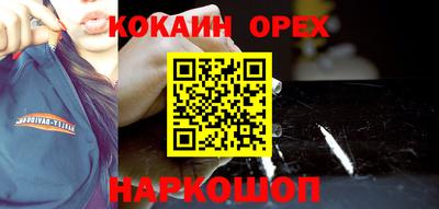 твердый Чапаевск