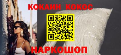 хмурый Чебоксары