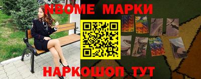 крисы Чебаркуль