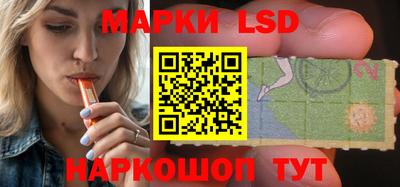хмурый Чебоксары