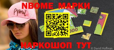 крисы Чебаркуль