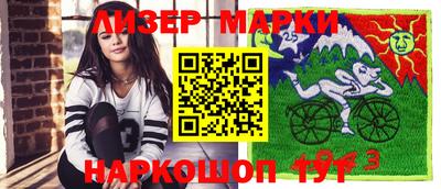 твердый Чапаевск