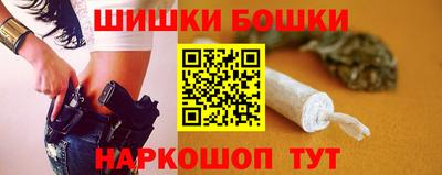 крисы Чебаркуль