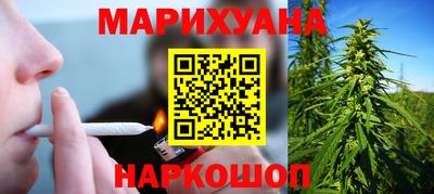 крисы Чебаркуль