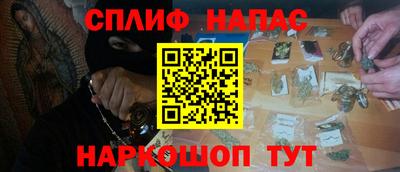 крисы Чебаркуль