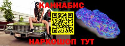крисы Чебаркуль