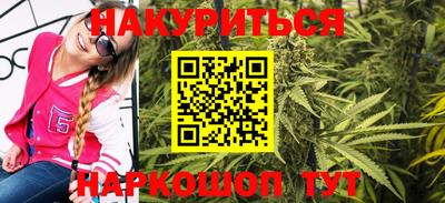 крисы Чебаркуль