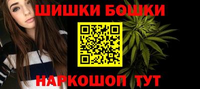 твердый Чапаевск