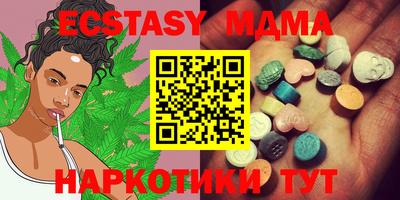 хмурый Чебоксары
