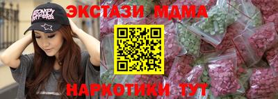 крисы Чебаркуль
