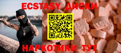 хмурый Чебоксары