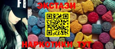 твердый Чапаевск
