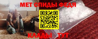 твердый Чапаевск