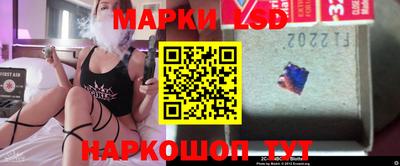 крисы Чебаркуль