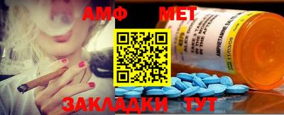 хмурый Чебоксары