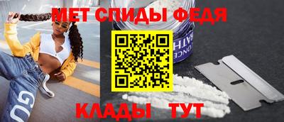 твердый Чапаевск