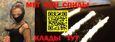 твердый Чапаевск